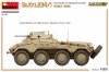 MiniArt 35410 Sd.Kfz.234/1 Schwerer Panzerspahwagen. EARLY MOD. INTERIOR KIT 1/35